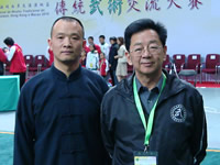 彭碧波副会长与著名武术家钱源泽老师